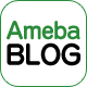 AmebaBlog